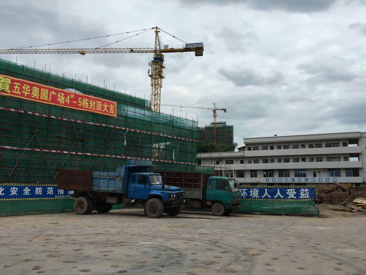 梅州五華奧園廣場(chǎng)電纜橋架進(jìn)場(chǎng)(圖1) 梅州五華奧園廣場(chǎng)