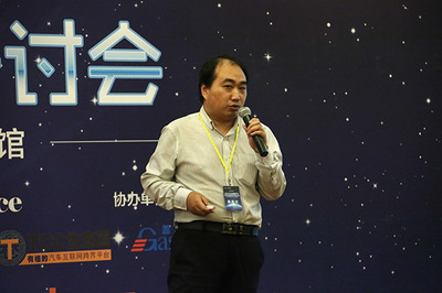 2016自動(dòng)駕駛技術(shù)研討會(huì) 聚焦開(kāi)發(fā)與測(cè)試，北京站圓滿(mǎn)閉幕